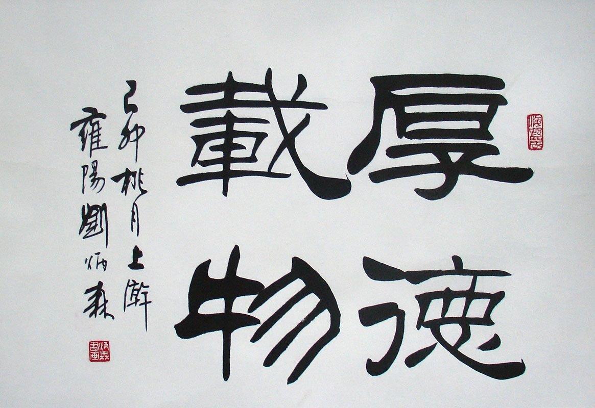 鷨 | عչƽ